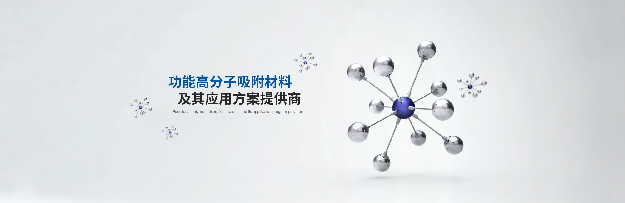 威廉希尔·(WilliamHill)中文官方网站